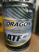 S-Oil Seven Dragon