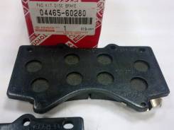 Колодка тормозная. Toyota Land Cruiser, GRJ200, URJ200, URJ202, URJ202W, UZJ200, UZJ200W, VDJ200 Двигатели: 1GRFE, 1URFE, 1VDFTV, 2UZFE, 3URFE