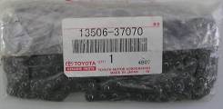 Цепь ГРМ. Toyota: Premio, Allion, ist, Vios, Prius a, Esquire, Voxy, Corolla Axio, Scion, Noah, Corolla, Yaris, Auris, Prius v, C-HR, Prius PHV, Matri...