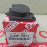 Колодка тормозная. Toyota: FJ Cruiser, Fortuner, Hilux Surf, Land Cruiser Prado, Sequoia, Tundra, 4Runner, Hilux Mitsubishi Pajero, V97W, V98V, V98W M...