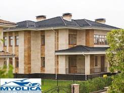Черепица керамическая. Под заказ