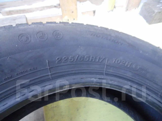Zeetex Ice-Plus S100. ������, ��� �����, 2015 ���, �/�, ����� 5 % ����