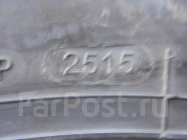 Zeetex Ice-Plus S100. ������, ��� �����, 2015 ���, �/�, ����� 5 % ����