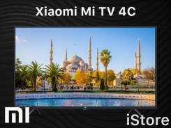 Xiaomi. Под заказ