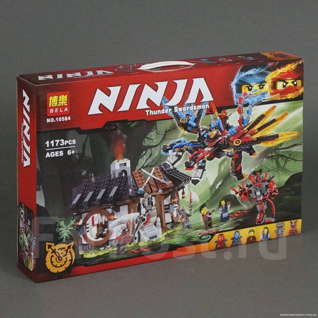 Lego ninjago 70627 hotsell