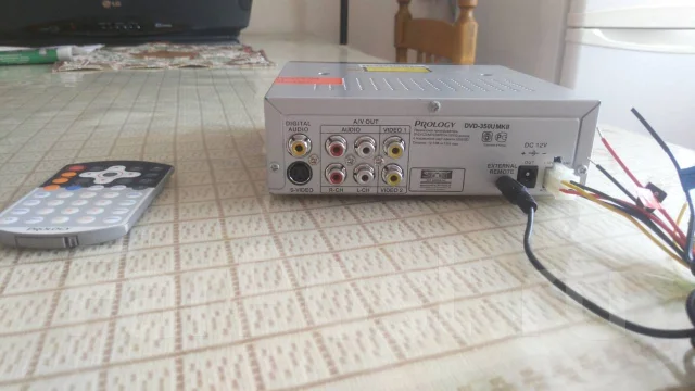 Prology DVD-350U ����