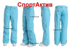 Брюки.