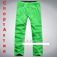 Брюки.