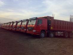 Howo. Продам самосвал HOWO 8-4, 9 726 куб. см., 40 000 кг., 8x4