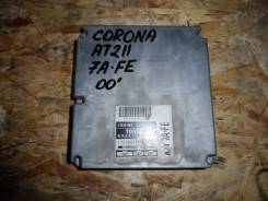 Блок управления двс. Toyota Corona, AT211 Toyota Caldina, AT191, AT191G Двигатель 7AFE