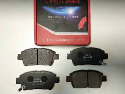 Колодка тормозная. Toyota: Celica, Corolla Spacio, Allex, WiLL VS, Corolla Axio, Corolla Verso, Corolla Fielder, Corolla, Corolla Runx Двигатели: 1ZZF...