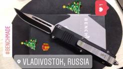 Ножи.