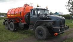 Урал 4320. Машина вакуумная МВ-10 на шасси -60, 600 000 куб. см., 5 000 кг.