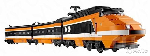 10233 horizon express hotsell