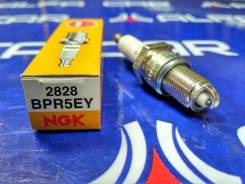 Свеча зажигания. Toyota: Corona, Lite Ace, Corolla, Tercel, Dyna, Stout, Vista, Sprinter, Lite Ace Truck, Hilux Pick Up, Starlet, Corsa, Camry, Town A...