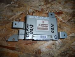 Блок управления акпп, cvt. Nissan Bluebird Sylphy, QG10 Nissan Sylphy Двигатель QG18DE