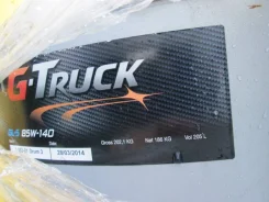 ������������. 85W-140, �����������