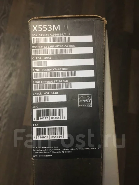 Asus X553MA. 15", 2,2����, ��� 4 ��, ���� 500���, WiFi: 1, Bluetooth: 1, ����������� �� 6��. ����