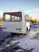 ПАЗ 32053. , 25 мест