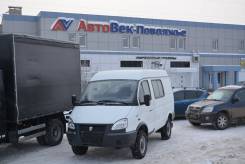 ГАЗ Соболь. Соболь 4х4, 2 700 куб. см., 1 200 кг., 4x4