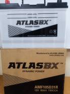 Atlasbx. 90 А.ч., Прямая (правое), производство Корея. Под заказ