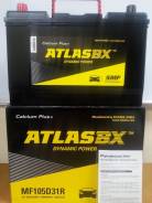 Atlasbx. 90 А.ч., Прямая (правое), производство Корея. Под заказ