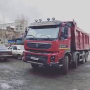 Услуги Самосвала