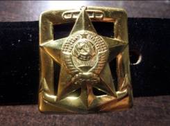 Ремень снаряжение для адмиралов ВМФ СССР! Оригинал! 80-е