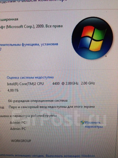 Intel Core 2 Duo E4400 ����