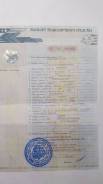 Toyota Land Cruiser Prado. ПТС, номера, пластик, рама 1GR 2010