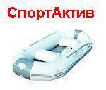 Bestway Hydro-Force. 2017 год год, двигатель подвесной, 0,30 л.с.