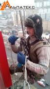 Утепление стен керамогранит, алюкобонд, вентилируемые фасад от 2500р/м