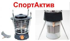 Обогреватели газовые.