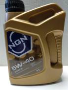 Масло моторное полусинтетическое NGN Synt-S 5w-40 SL/CF 1л во Владивостоке NGN Synt-S. 5W-40, полусинтетическое, 1,00 л.