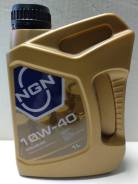Масло моторное полусинтетическое NGN Premium 10w-40 SL/CF 1л во Владивостоке NGN Premium. 10W-40, полусинтетическое, 1,00 л.