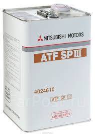 Жидкость для АКПП Mitsubishi DiaQueen ATF-SP3 4024610, 4,00 л. в ...