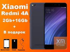 Xiaomi Redmi 4A. Новый, 16 Гб