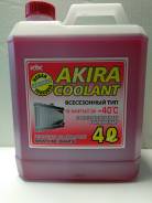 Антифриз, тосол.