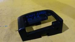 Накладка на ручку двери внутренняя. Toyota Voxy, AZR60, AZR60G, AZR65, AZR65G Toyota Noah, AZR60, AZR60G, AZR65, AZR65G Двигатель 1AZFSE