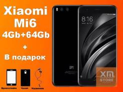 Xiaomi Mi6. Новый, 64 Гб
