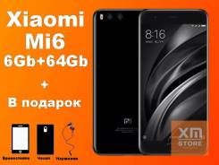 Xiaomi Mi6. Новый, 64 Гб
