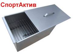 Коптильни.