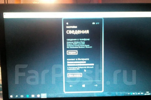 Nokia Lumia 820. �/� ����
