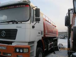 Shaanxi Shacman. Шанкси 6х6, 9 726 куб. см., 25 000 кг., 6x6