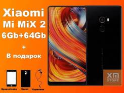 Xiaomi Mi Mix 2. Новый, 64 Гб