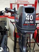 Sea-Pro. 40��.�., 2-�������, ����������, ���� S (381 ��), 2026 ��� ����