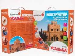 Конструкторы.