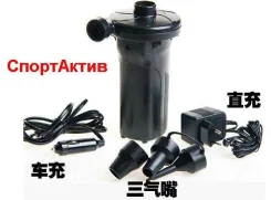 ������������� ����� Stermay HT-677 � ������������� ����