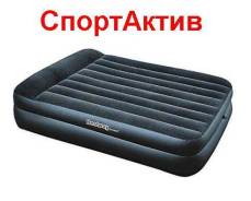 Матрасы надувные.