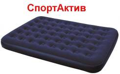 Матрасы надувные.